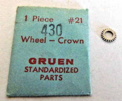 Gruen 430 Part #21 Crown Wheel. New Old Stock
