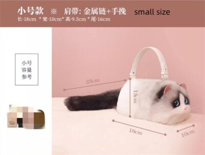 Popular Plush Cat Bag Handmade Artificial Hair Handbag Women Crossbody Bag Gift
