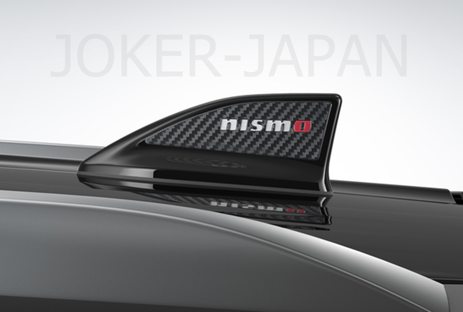 Nissan Genuine NISMO Antenna Garnish X -Trail (T33) 2822SRNE30 OEM JDM