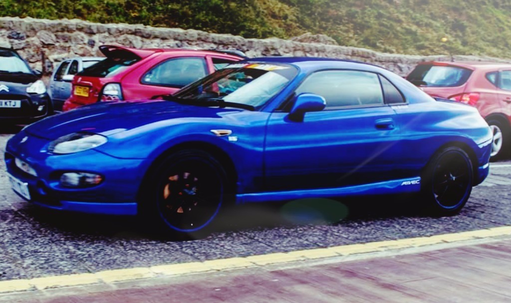 Mitsubishi fto вес