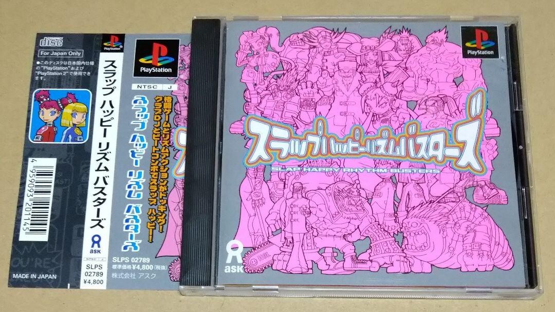PlayStation - ぱる Amazon.com: Official PlayStation Controller Wallet : Video Games