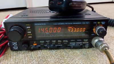 KENWOOD MT- 721 144/430MHz デュアルバンダー Kenwood TM-721S FM Dual Band Transceiver | 144MHz/430MHz | 2