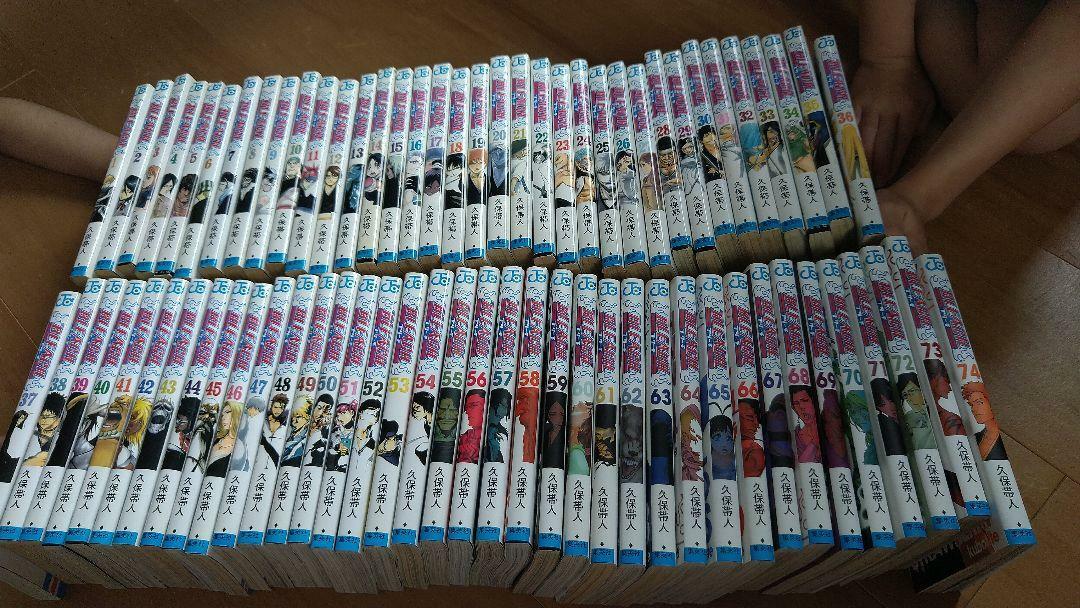 BLEACH ほぼ全巻セット（21巻のみ欠落） BLEACH ほぼ全巻セット（21巻のみ欠落）