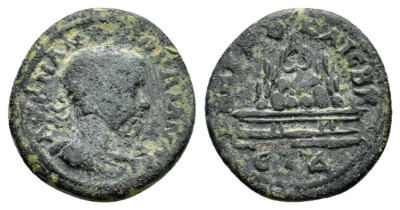 Roman Bronze Coin - Caesarea Cappadocia 238-244 AD - Gordian III - Mt. Argaeus
