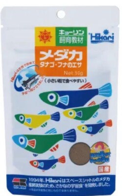 MEDAKA FOOD (Grow medaka fish strong） Hikari by Kyorin, Japan