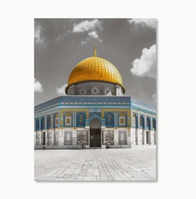 Sacred Al Aqsa Mosque Islamic Canvas Art Print, Unframed (12'' x 16'')