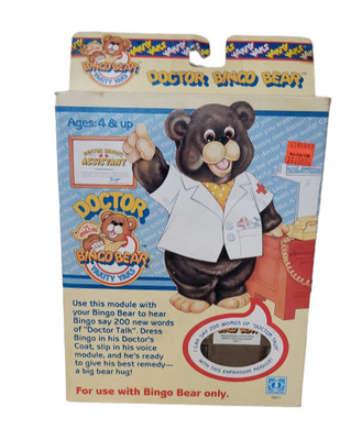 1986 Hasbro Doctor Bingo Bear Expansion Module Sealed w/ Orig Sticker NEW VTG