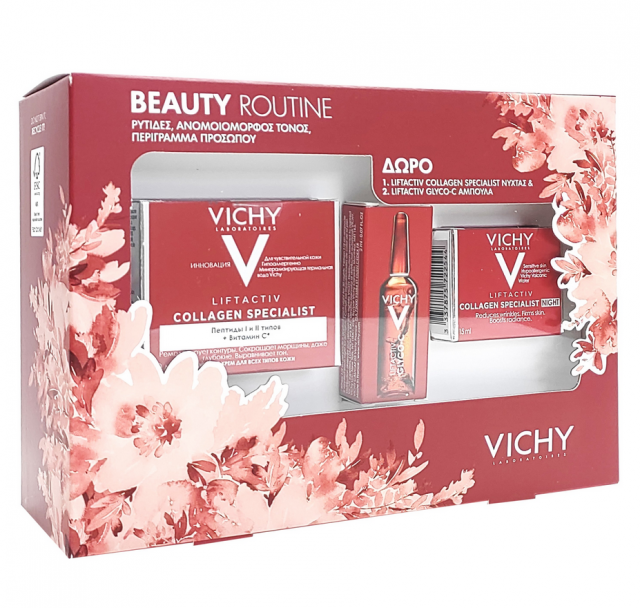 Виши лифтактив специалист. Liftactiv collagen specialist дневной крем от морщин. Виши лифтактив специалист. Liftactiv collagen specialist. Vichy liftactiv collagen specialist крем.