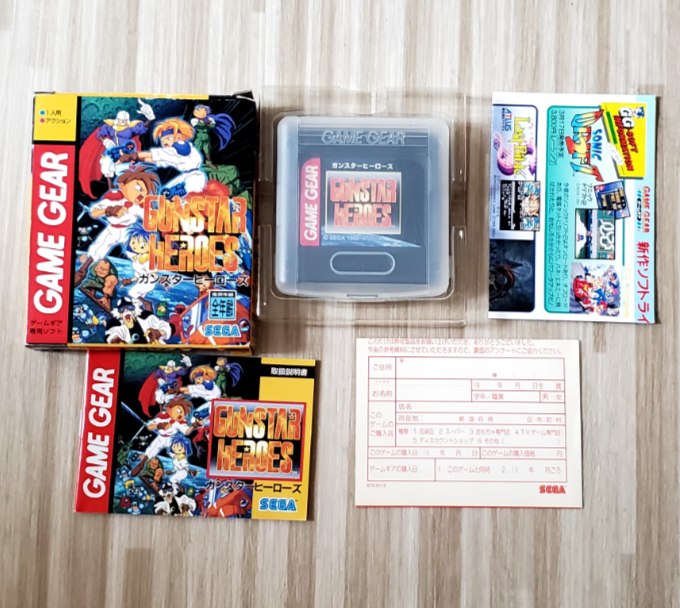 Gunstar Heroes Sega Game Gear Treasure M2 Complete CIB