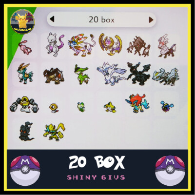 20 BOX SÚPER OFERTA POKEMON ESPADA-ESCUDO NINTENDO SWITCH SHINY LEGENDARIO