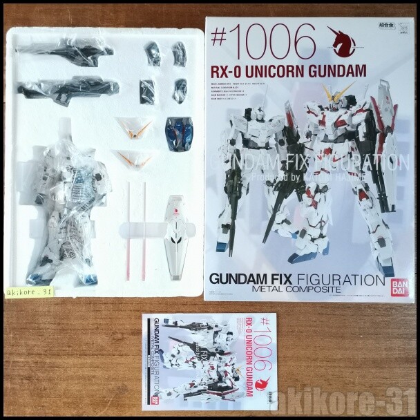 BANDAI - GFF #1006 L COMPOSITE ユニコーンガンダム Amazon.co.jp: TAMASHII NATIONS GUNDAM FIX FIGURATION