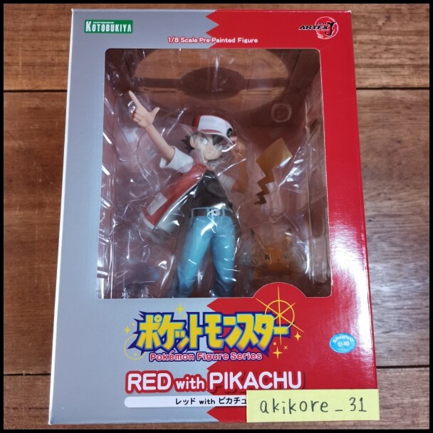 ARTFX J レッドwithピカチュウ RED with PIKACHU Pokemon Series Red with Pikachu ARTFX J 1/8 Scale Painted