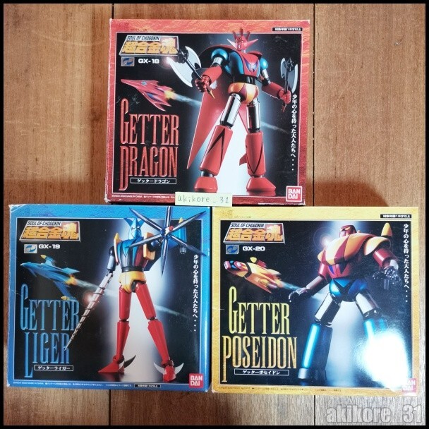 Soul of Chogokin GX-18 GX-19 GX-20 Getter Robot Dragon Liger