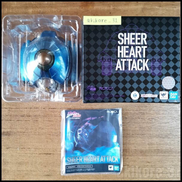 Bandai Sheer Shear Heart Attack PROPLICA JoJo's Bizarre