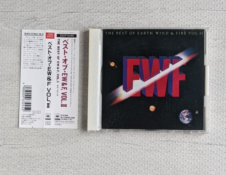 EWF ベストアルバム VOL. II LP Earth, Wind & Fire – The Best Of Earth Wind & Fire Vol. II