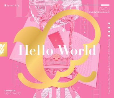 [CD+Blu-ray] Hello World First Press Limited Edition Lyrical Lily BRMM-10714 NEW