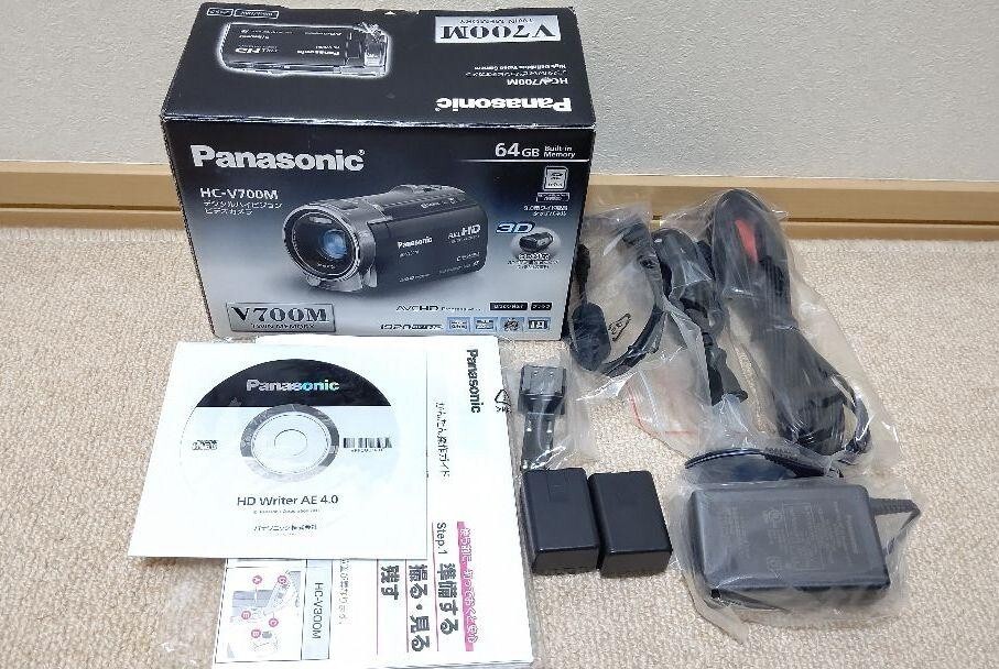 Panasonic　HC-V700M Panasonic HC-V700M HD camcorder with 16GB of flash memory at