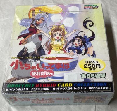 Ah My Goddess Mini Goddess Trading Card Box of 20 Packs