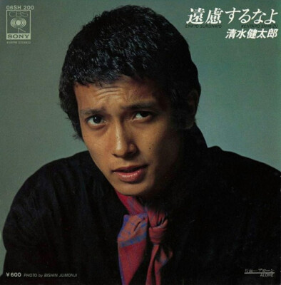 shimizuページです $_1.JPG?set_id=880000500F