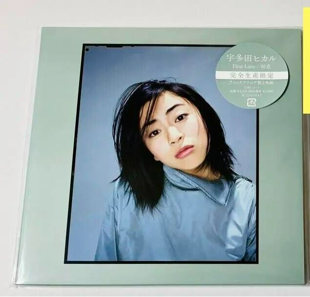 その他 HARULUNA VOCAL COLLECTION vol1 Haruluna Vocal Collection Vol.3 - Album by QUEN MUSIC by