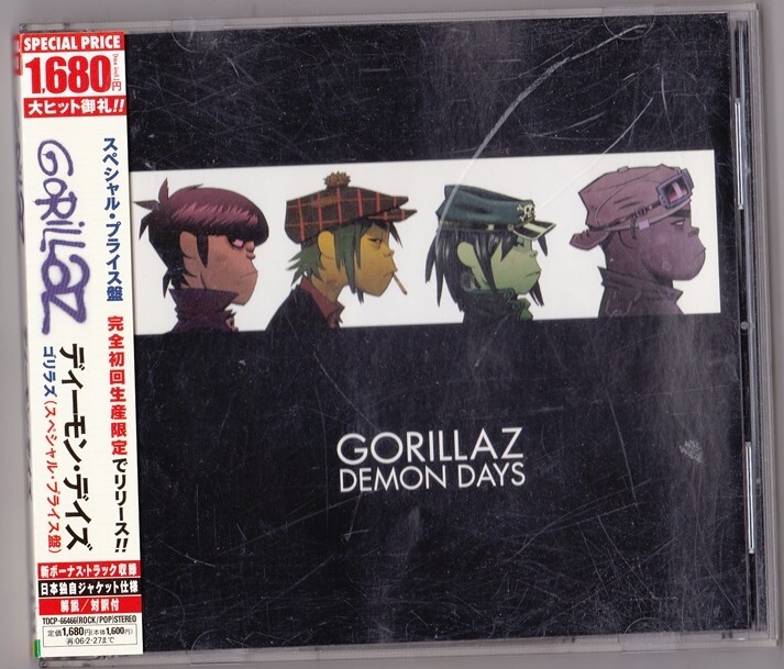 【新品未開封】【レコード】Gorillaz Demon Days Gorillaz SEALED BRAND NEW CD 