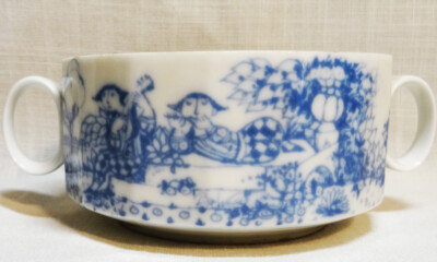 ROSENTHAL SERENADE Cream Soup Cup polygon 5.75'' NEW NEVER USED made Germany
