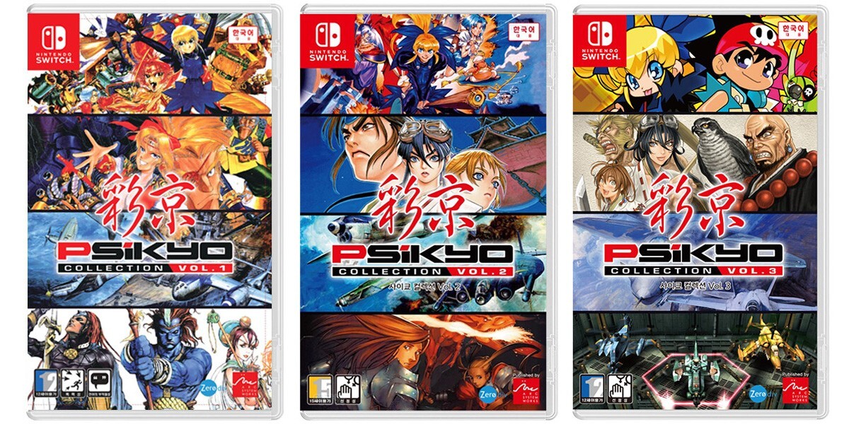 スピーシーズ コンプリート・コレクション初回生産限定　5枚組　DVD BOX Amazon.co.jp: 新スター・トレック DVDコンプリート・シーズン1