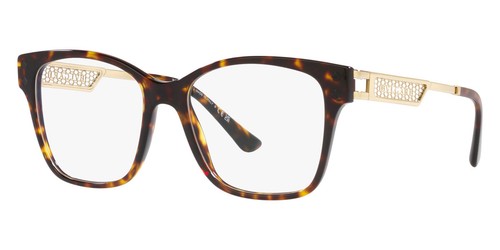 Bulgari Womens 53mm Havana Opticals BV4213-504