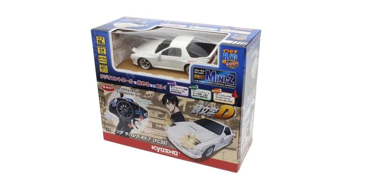 First Mini-Z Initial D Mazda RX-7 FC3S 66602L