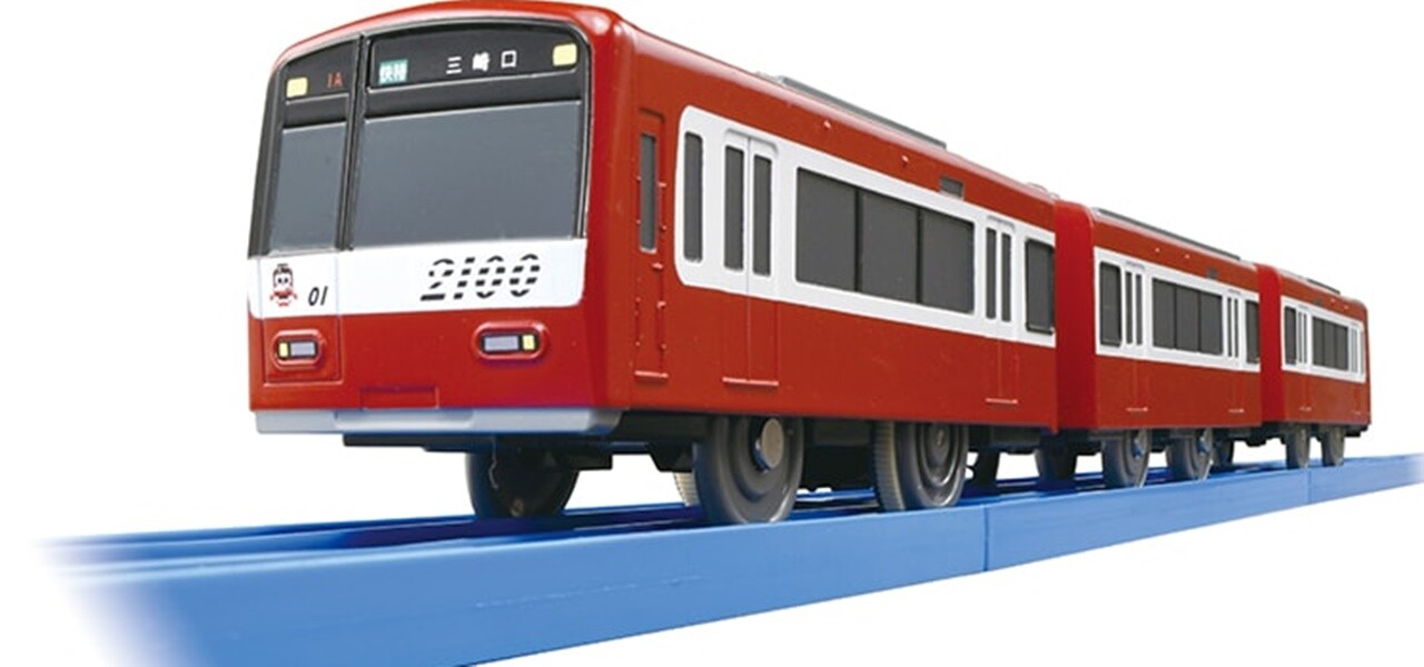 RIMAC MOBY 1060  ガラパゴス　ガラヨン　1/50 Takara Tomy Plarail Pla- Rail Keikyu 2100 type connection