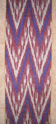 11 Yard HAND MADE UZBEK Natural 100% COTTON IKAT FABRIC #8942