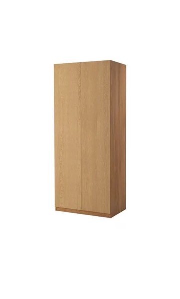 Ikea Pax Wardrobe Dismantled Bargain Must Go