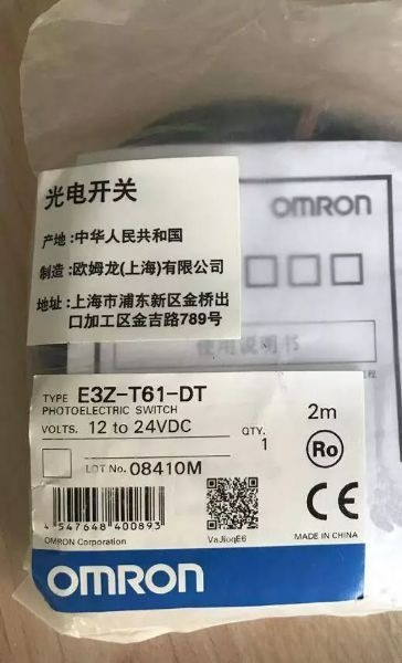 FOR E3Z-T61-DT New Photoelectric Switch