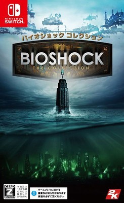 BioShock: The Collection Nintendo Switch Game (Multi-Language) Japan Version