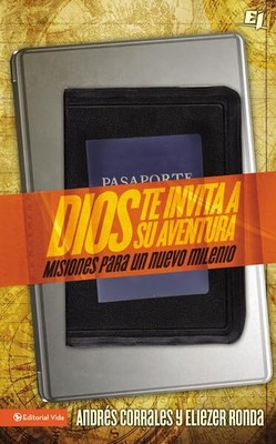 Dios te invita a su aventura (Especialidades Juveniles) (Spanish Edition)
