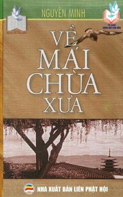 Về M?I Ch?A XưA: BảN In NăM 2017