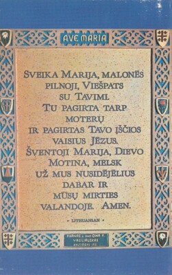 Ava Maria Plaque in Lithuanian Holy Land of America Franciscan Mnastery