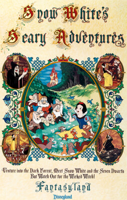 Snow White's Scary Adventures - Fantasyland - 1983 - Travel Poster