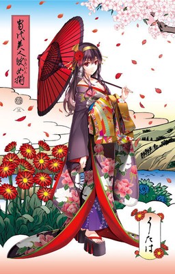 Saekano How to Raise Boring Girlfriend Ukiyoe Woodblock Print Utaha Kasumigaoka