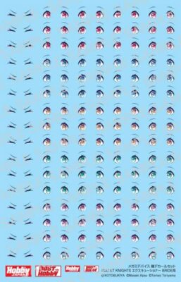 Megami Device Eye Decal Set 11 [for Bullet Knights Executioner Bride] MD011D NEW