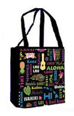 Icons Hawaii Farms Market Holidays Reusable New