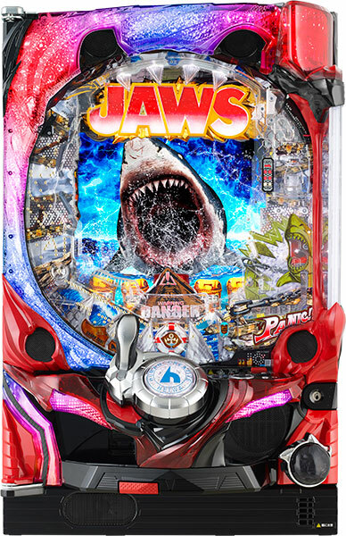 Jaws Shark Panic Pachinko Machine Japanese Slot Balls