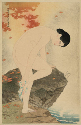 Lady bathing outside vintage japanese print repro 12x18