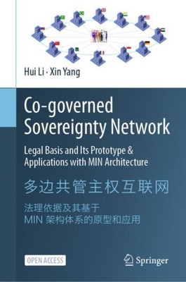 Co-governed Sovereignty Network : Legal Basis and Its Prototype & Application...
