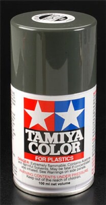 Tamiya 85070 Spray Lacquer TS-70 Olive Drab 100ml Spray Can