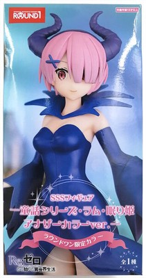 FuRyu Re:ZERO SSS Figure Ram Sleeping Beauty Round One Exclusive Color