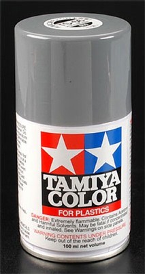 Tamiya 85066 Spray Lacquer TS-66 IJN Gray Kure 100ml Spray Can