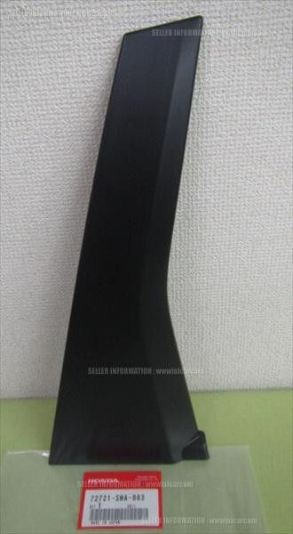 HONDA STREAM DBA-RN6 GARNISH LEFT REAR DOOR PILLAR 72761-SMA