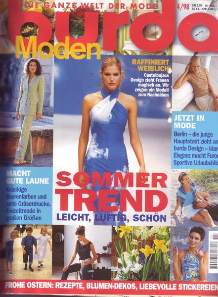 Burda Moden Nr. 04/1998 Sommer Trend Leicht, Luftig, Schön