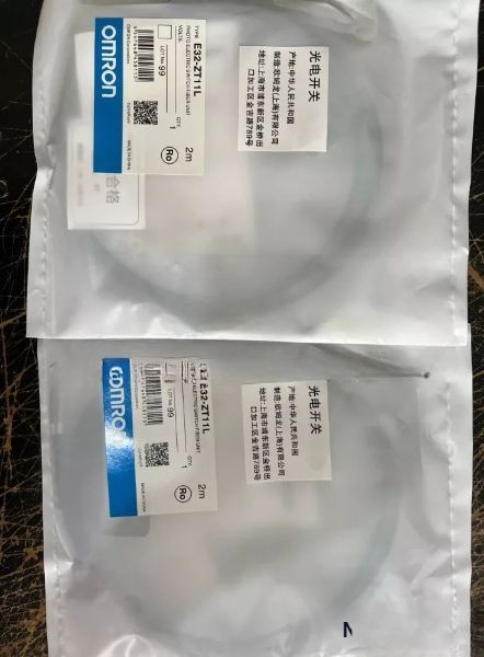 FOR E32-ZT11L New Photoelectric Switch Fiber